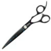Groom Professional Sirius 19cm - 7,5" Curved Scissor
